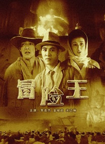 2024年1月1日