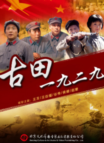 午夜在线播放免费人成无
